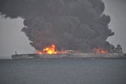 Brennender Tanker Sanchi; Standbild aus einem Video