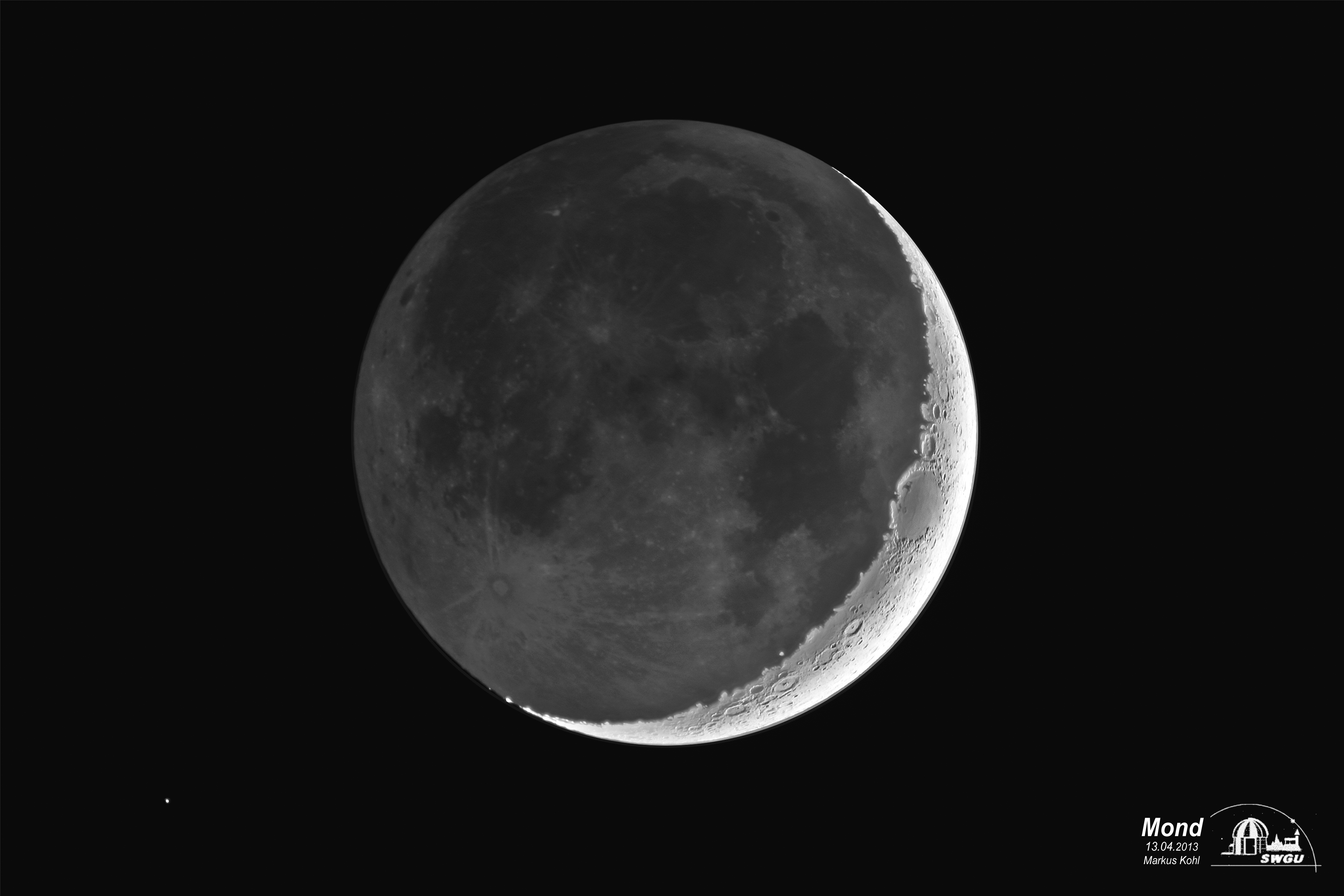 Луна новое видео